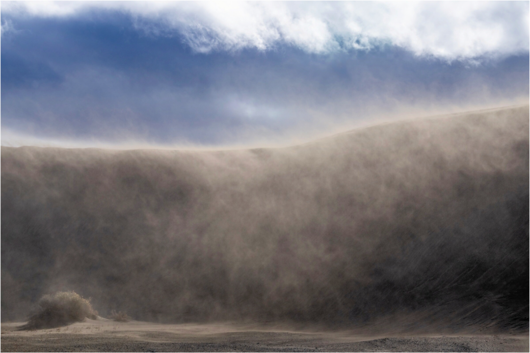 Sand Swell